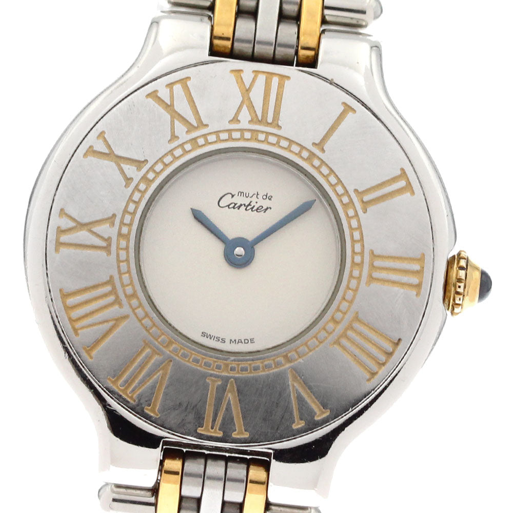 CARTIER Must21 W10051F4 beige Dial Quartz Ladies Watch_870023