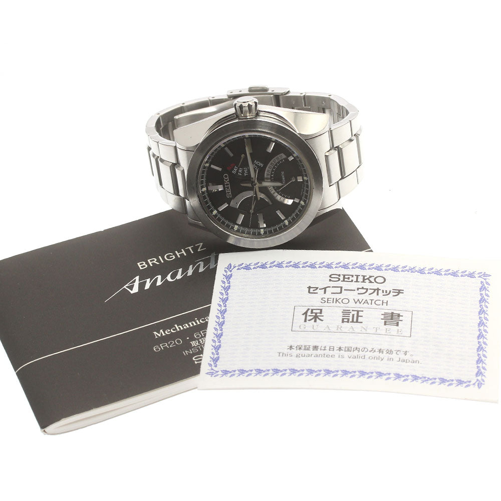 SEIKO Brights Ananta SAEC001/6R24-00A0 Day date Automatic Men's Watch_870212