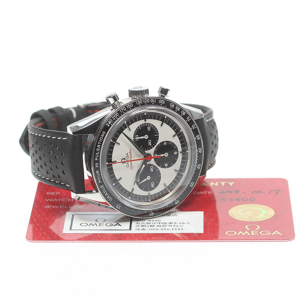 OMEGA Speedmaster Moonwatch Limited Edition 311.32.40.30.02.001 HW Men's_870241