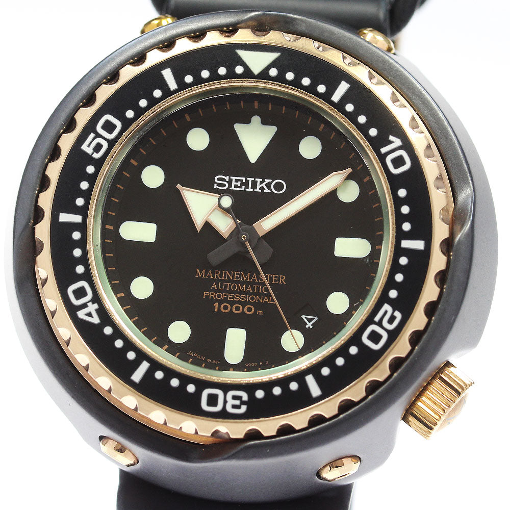 SEIKO Prospex Marine Master SBDX014/8L35-00H0 Date Automatic Men's Watch_870256