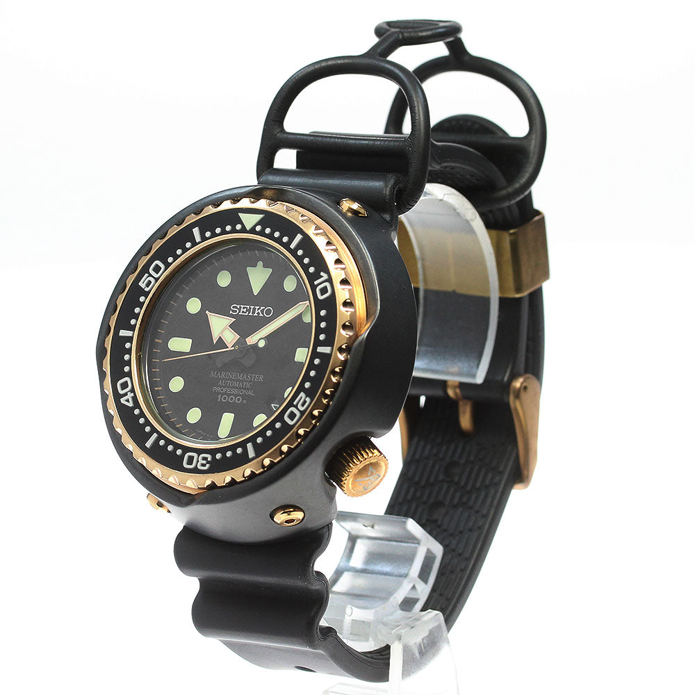 SEIKO Prospex Marine Master SBDX014/8L35-00H0 Date Automatic Men's Watch_870256