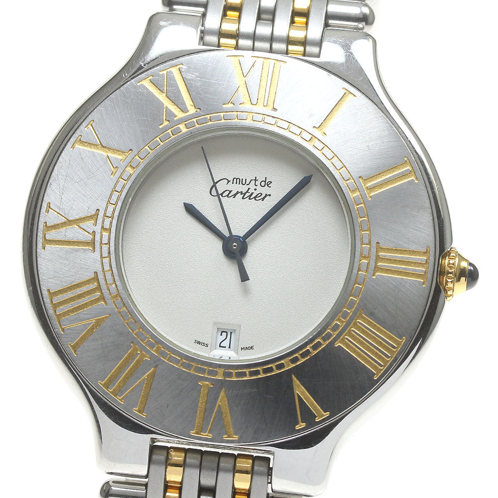 CARTIER Must21 W10052F4 Beige Dial Quartz Men's Watch_870262