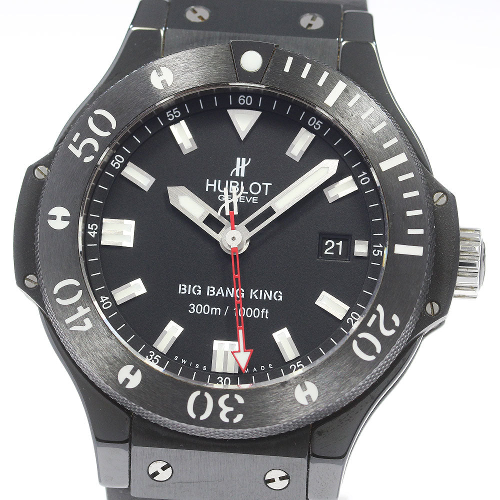 HUBLOT Big Bang King Black Magic 312.CM.1120.RX Automatic Men's Watch_870684