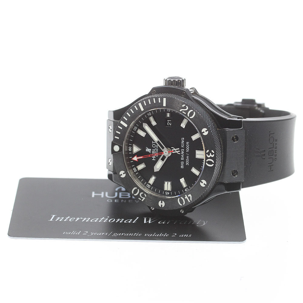 HUBLOT Big Bang King Black Magic 312.CM.1120.RX Automatic Men's Watch_870684
