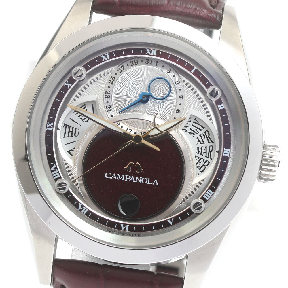 CITIZEN Campanola deep red BU0040-06W/8730-T025242 Silver / Red Dial Solar Powered Men's Watch_870764