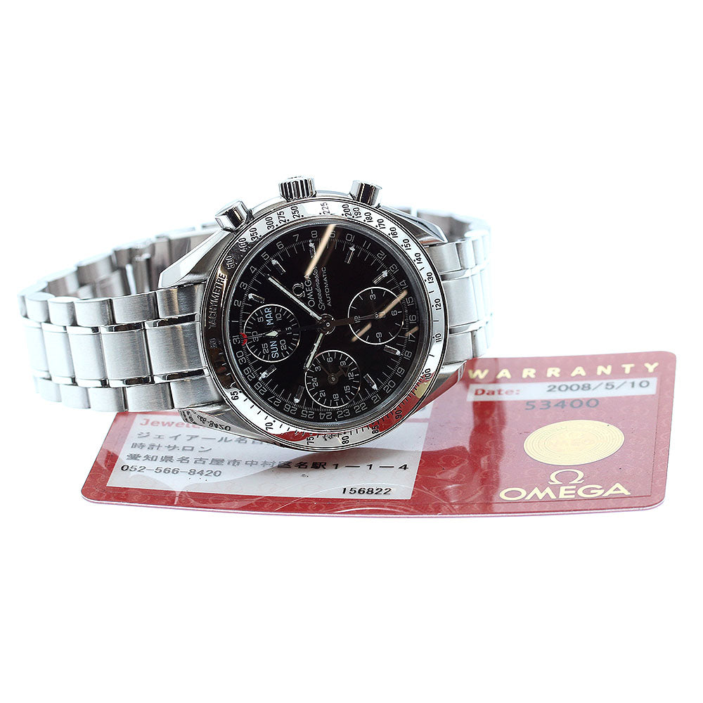OMEGA Speedmaster 3523.50 Triple calendar Automatic Men's Watch_870785