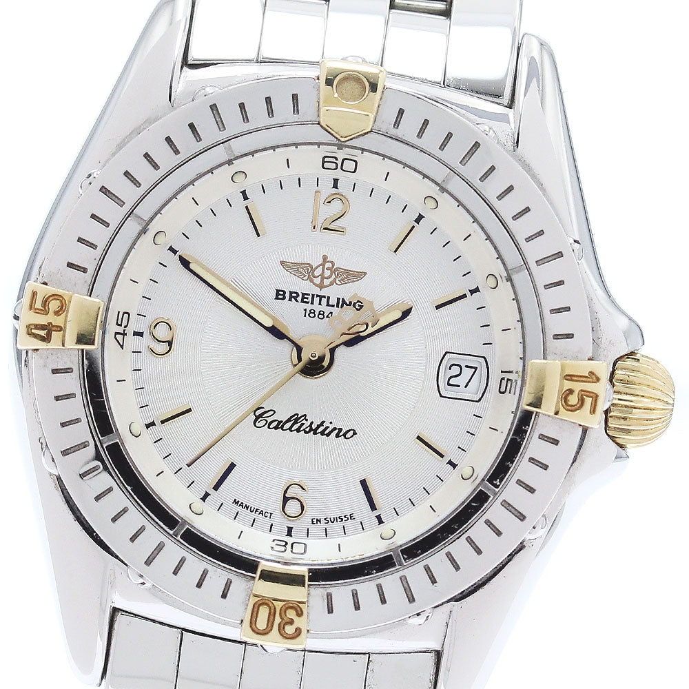 BREITLING Calistino B52045.1 Date Silver Dial Quartz Ladies Watch_870799