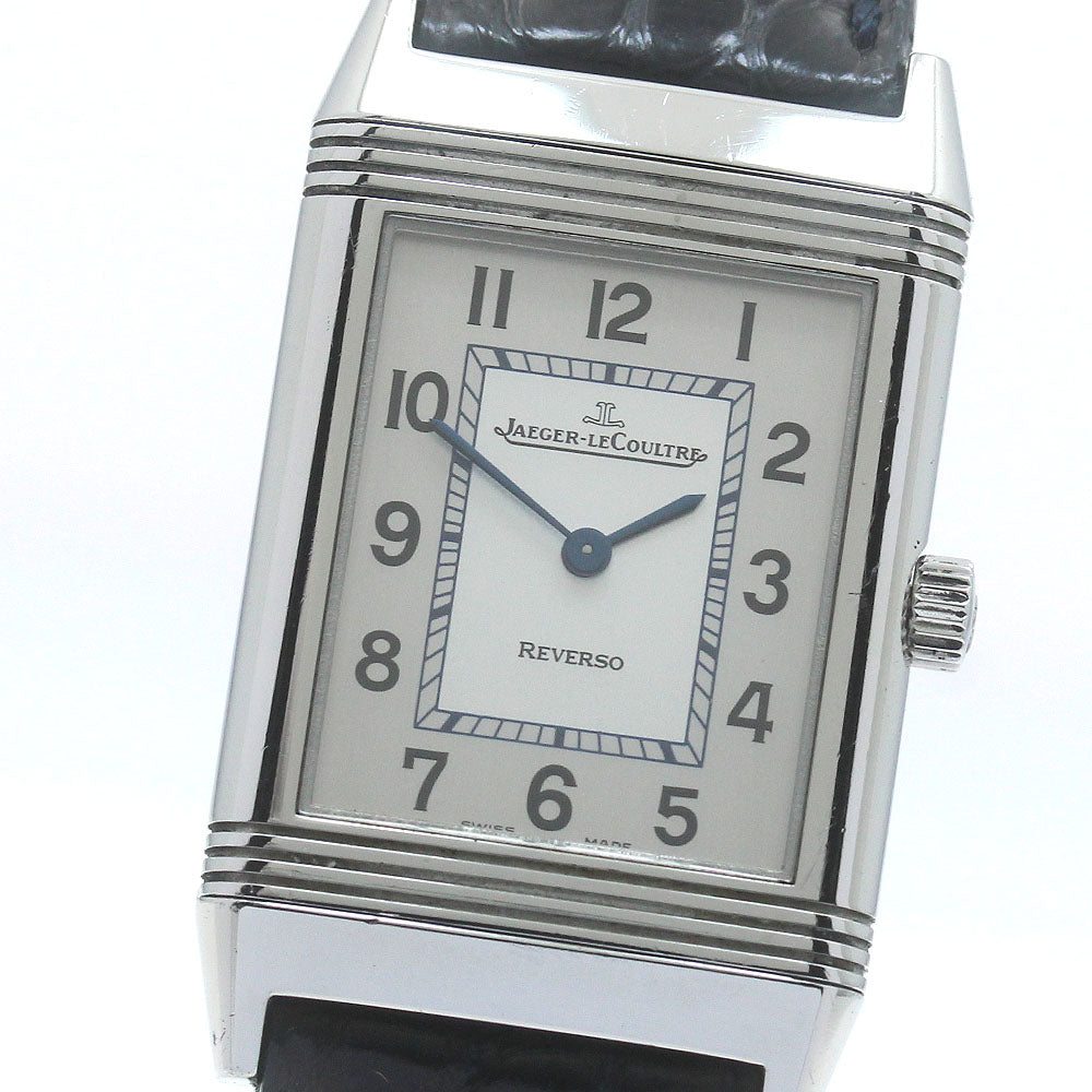 JAEGER-LECOULTRE Reverso 252.8.47/Q2518110 Classic Silver Dial Quartz Boy's Watch_870842