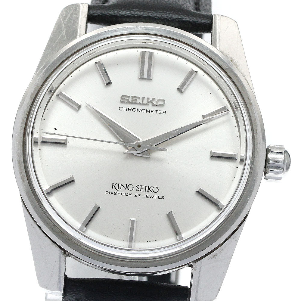 SEIKO King Seiko 4420-9990 Chronometer Hand Winding Men's Watch_871190