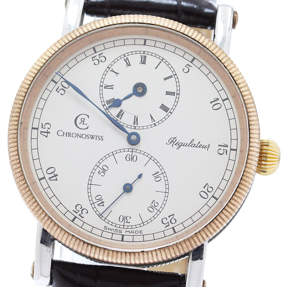 Chronoswiss Regulator CH6326 Chronometer Hand Winding Men's Watch_871718