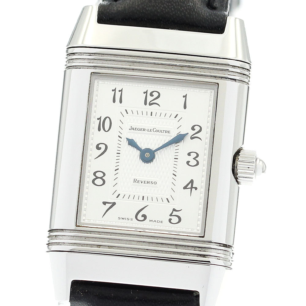 JAEGER-LECOULTRE Reverso Duet 266.8.44/Q2668450 Diamond Bezel Silver / Gray Dial Hand Winding Ladies Watch_871762