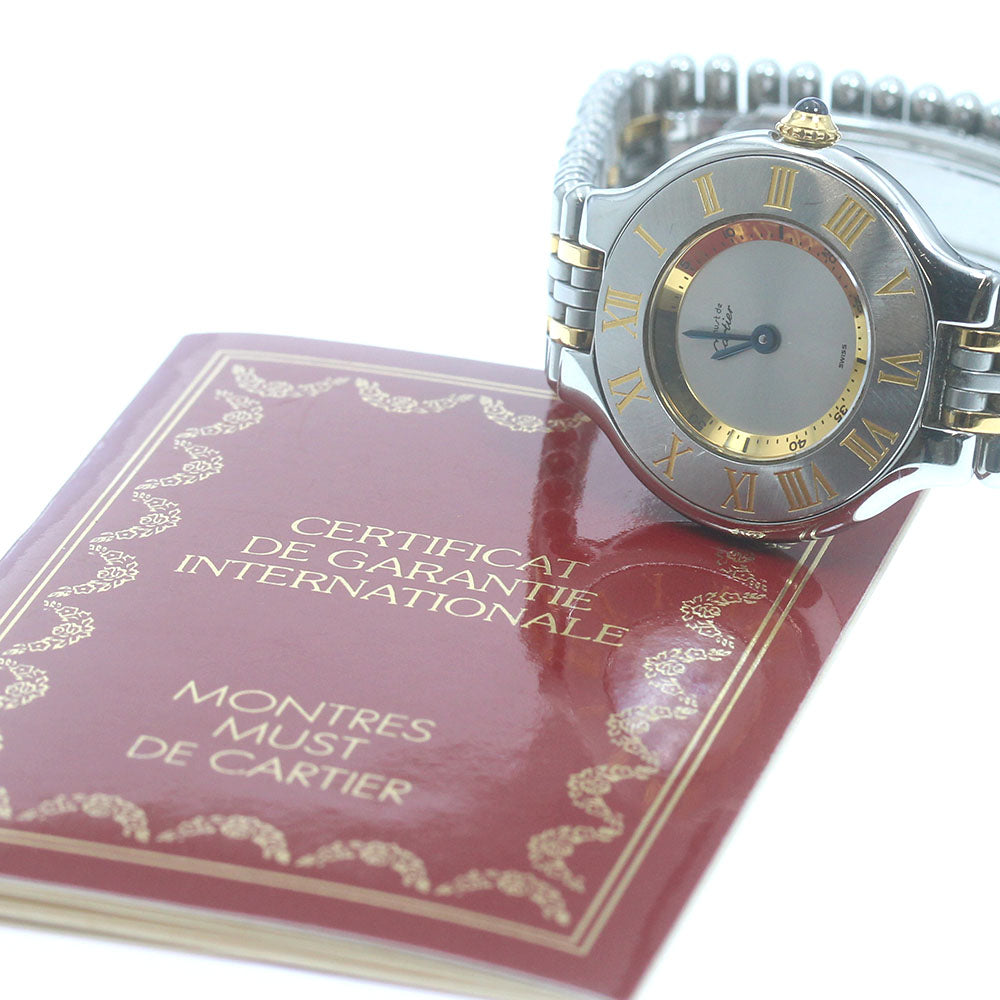 CARTIER Must21 W10073F4 Silver / Gold Dial Quartz Ladies Watch_871806