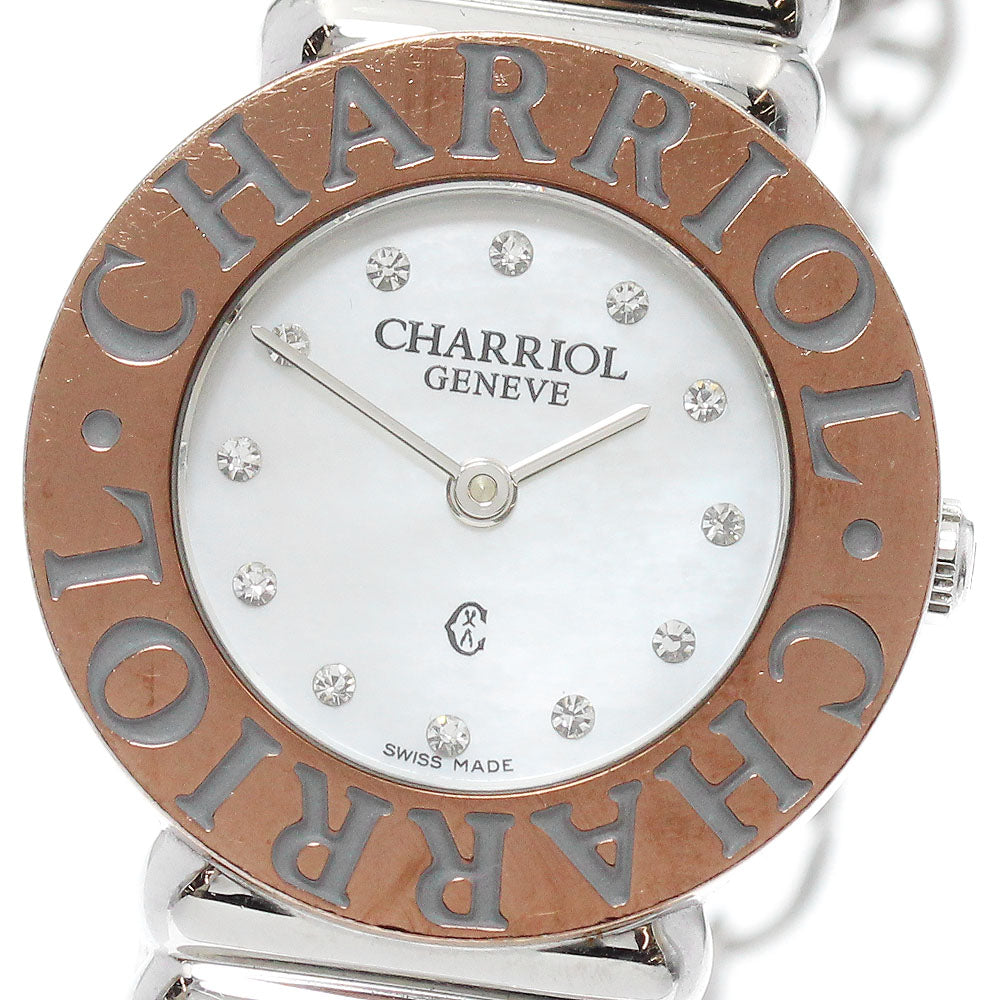 PHILIPPE CHARRIOL Saint Tropez 028/2 12P diamond Quartz Ladies Watch_871810