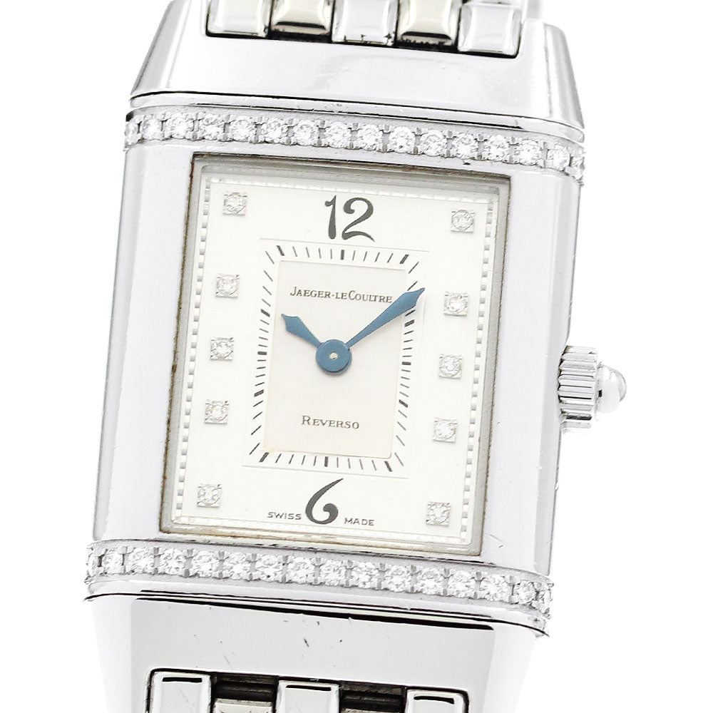JAEGER-LECOULTRE Reverso 265.8.08 10P diamond bezel Silver / white shell Dial Quartz Ladies Watch_871839