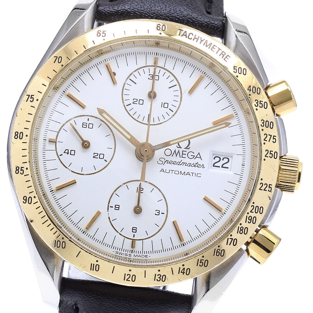 OMEGA Speedmaster 3311.20 Date Chronograph white Dial Automatic Men's_872019