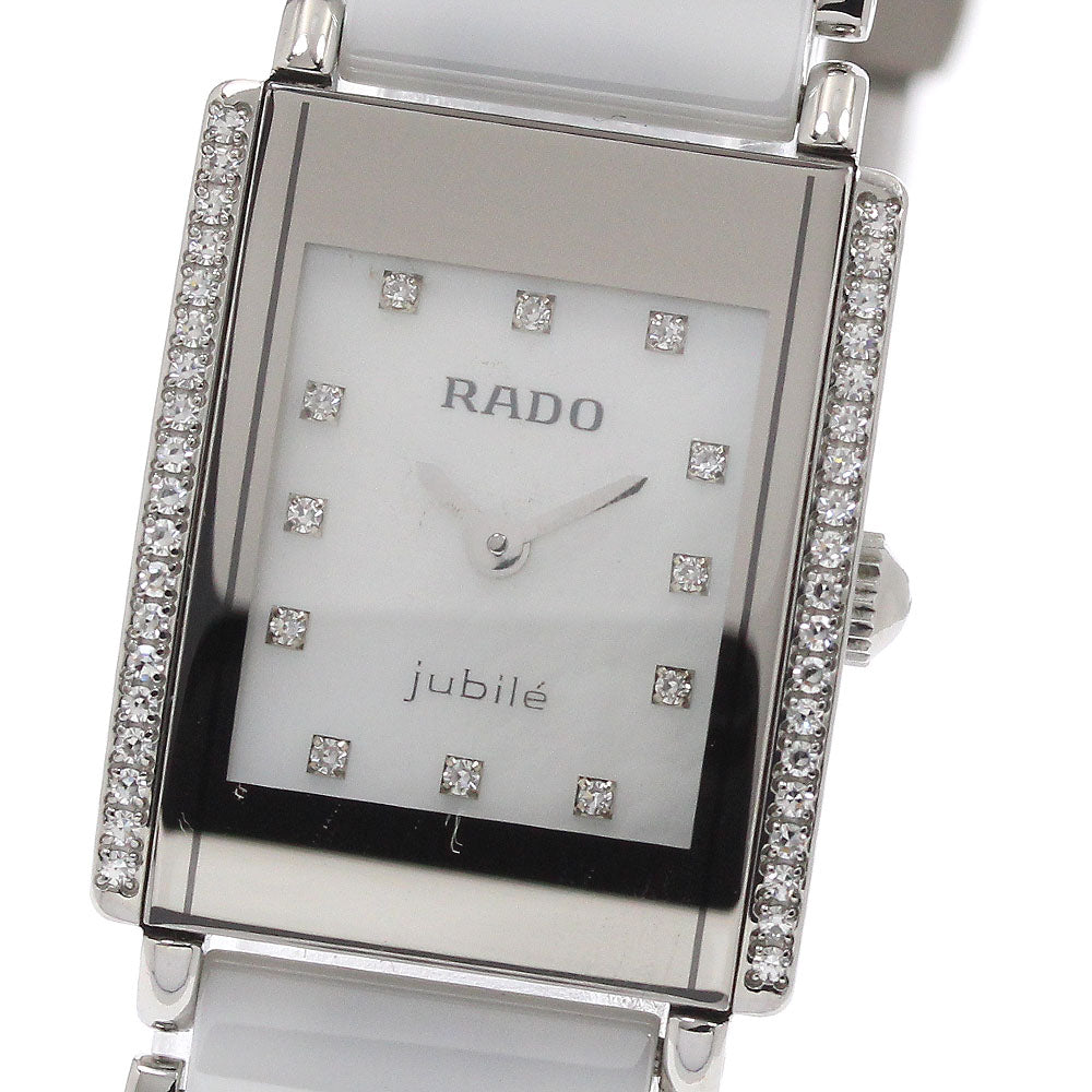 RADO Diastar Jubilee Diamond bezel 12P White shell Dial Quartz Ladies Watch_872325