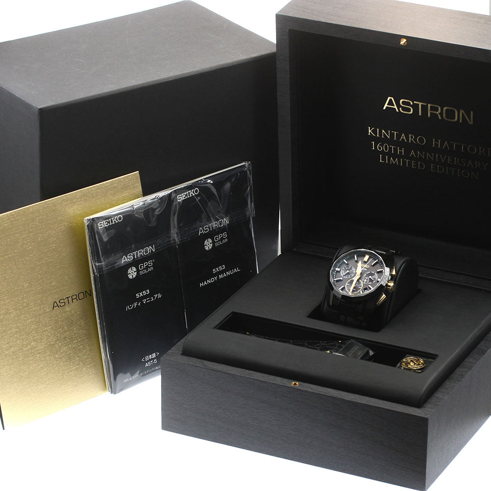 SEIKO Astron Kintaro Hattori 160th Anniversary Limited Edition SBXC073/5X53-0BB0 GPS black Dial Solar Powered Radio Men's Watch_872423