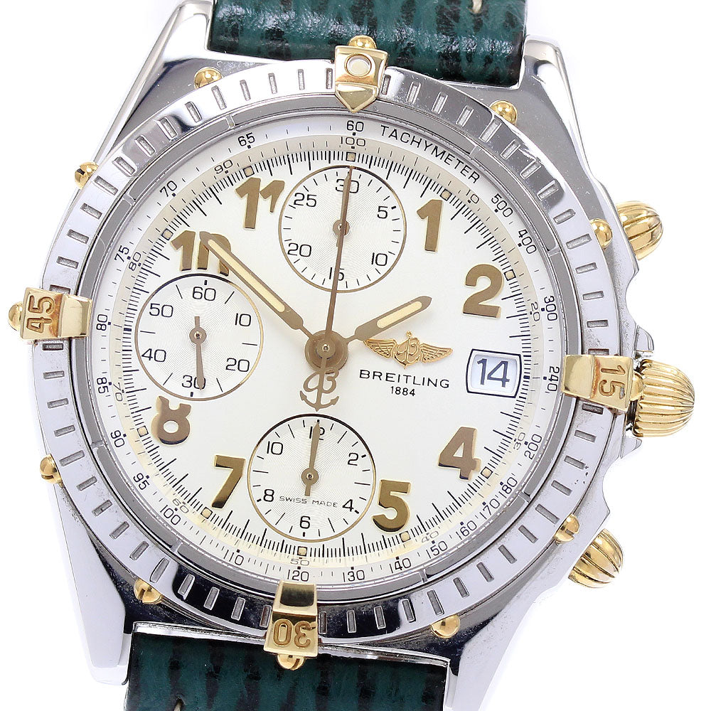 BREITLING Chronomat Bikoro B13050.1 Chronograph beige Dial Automatic Men's Watch_872481