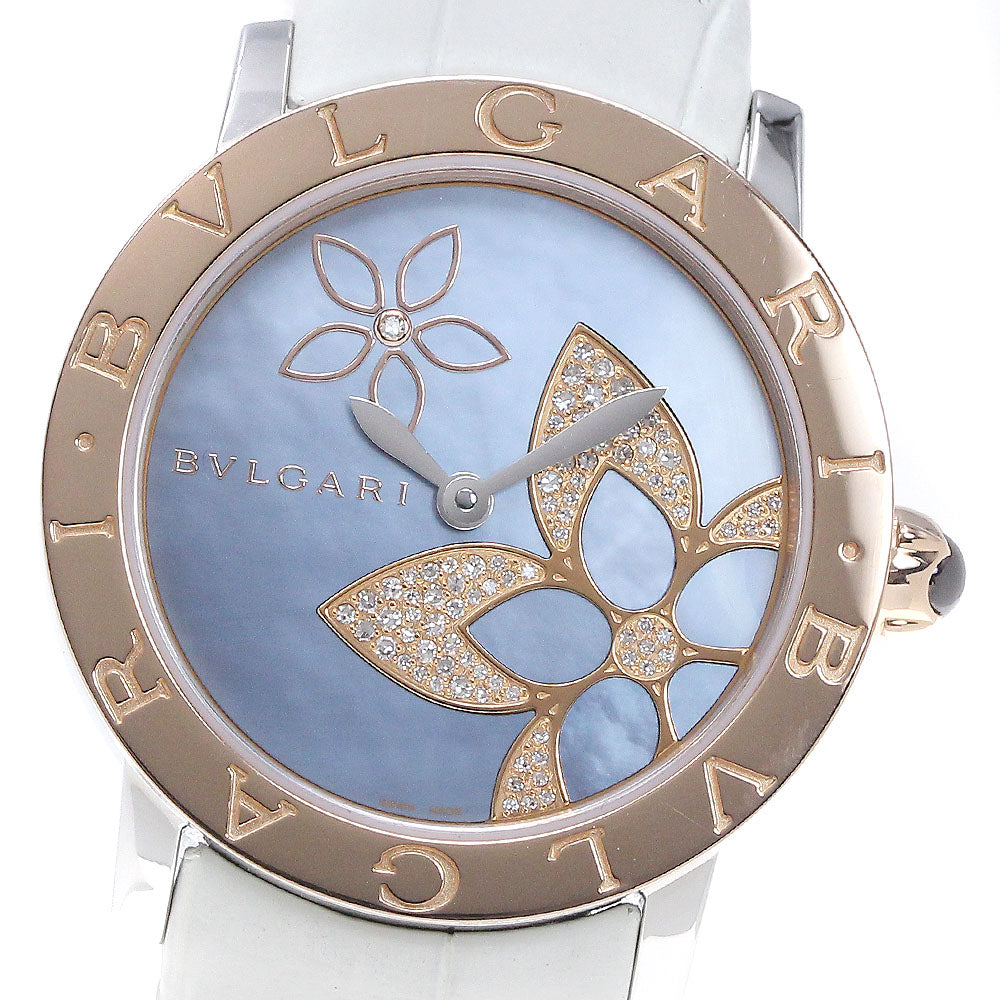 BVLGARI BVLGARIBVLGARI Mediterranean Garden BBLP33SG K18YPGBezel Blue shell Dial Automatic Boy's Watch_872565
