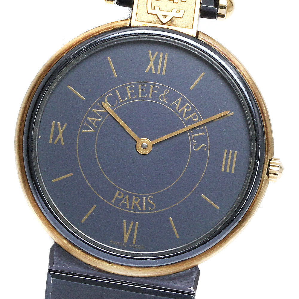 Van Cleef & Arpels The collection 43106 Navy Dial Quartz Men's Watch_872715