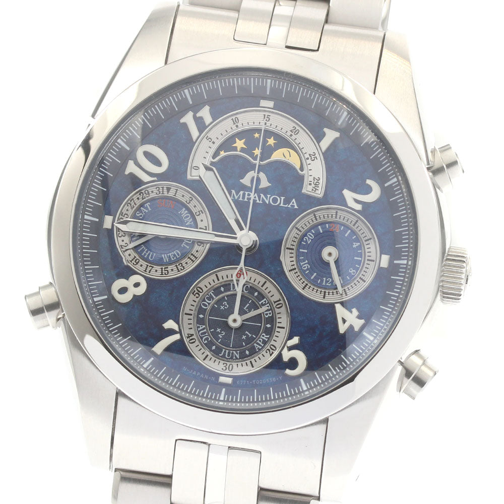 CITIZEN Campanora Grand Complication CTR57-1101/6771-T010750 Quartz Men's_872764