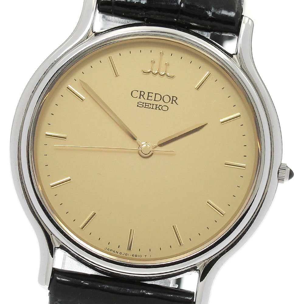 SEIKO CREDOR SIGNO GCAR051 gold Dial Quartz Men's Watch_872788