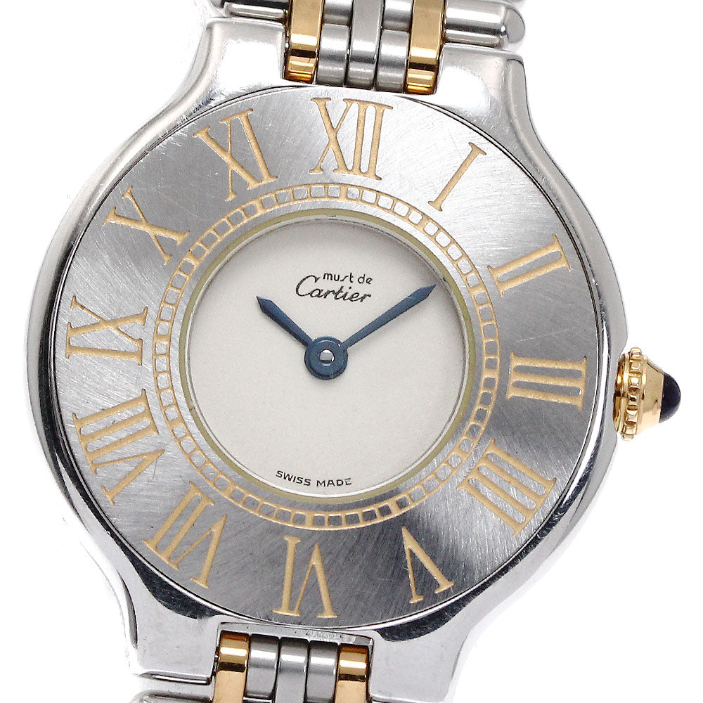 CARTIER Must21 W10052F4 beige Dial Quartz Men's Watch_872835