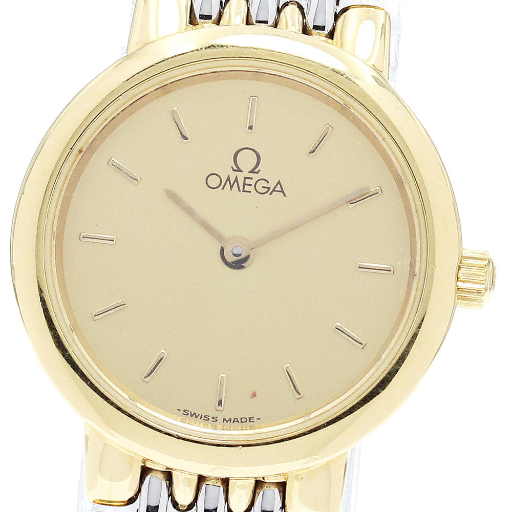 OMEGA De Ville Prestige Date gold Dial Quartz Ladies Watch_872864
