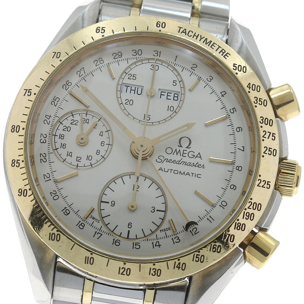 OMEGA Speedmaster 3321.30 Triple calendar chronograph Automatic Men's_872918