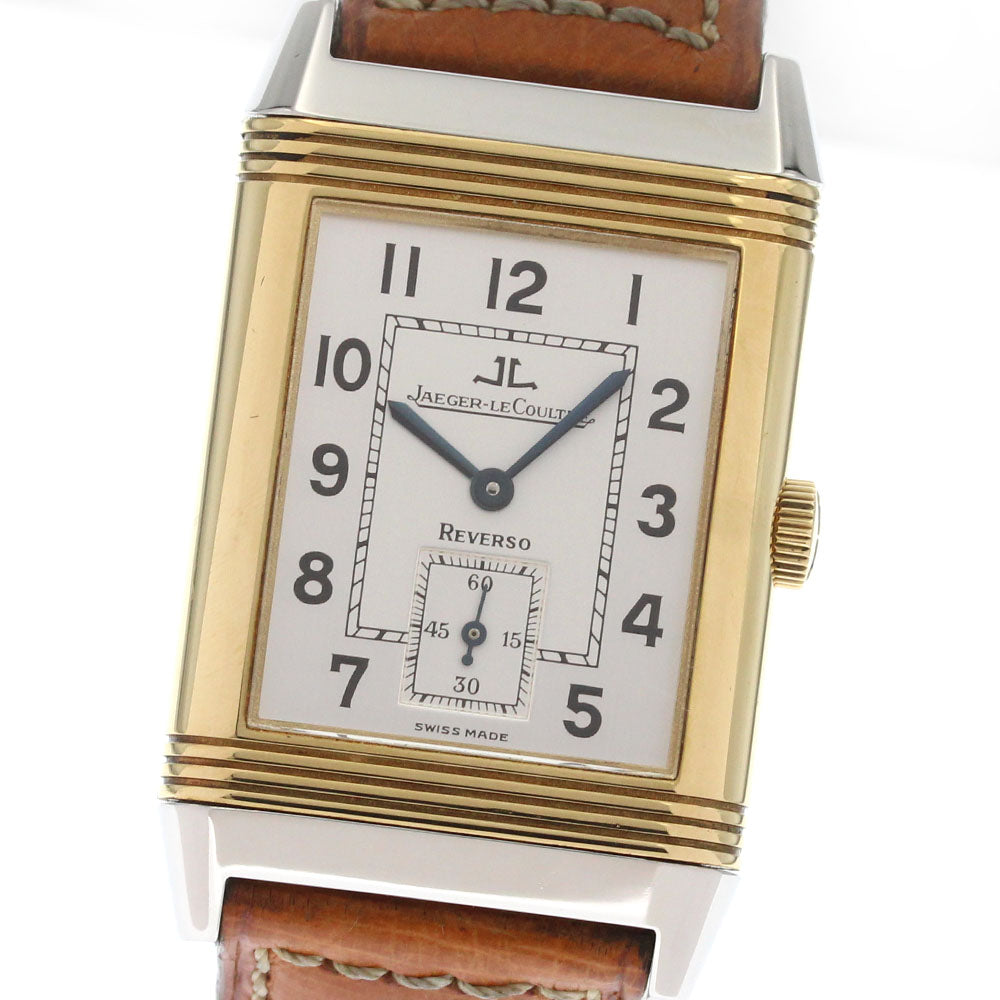 JAEGER-LECOULTRE Big Reverso 270.5.62 Small seconds Silver Dial Hand Winding Men's Watch_873041