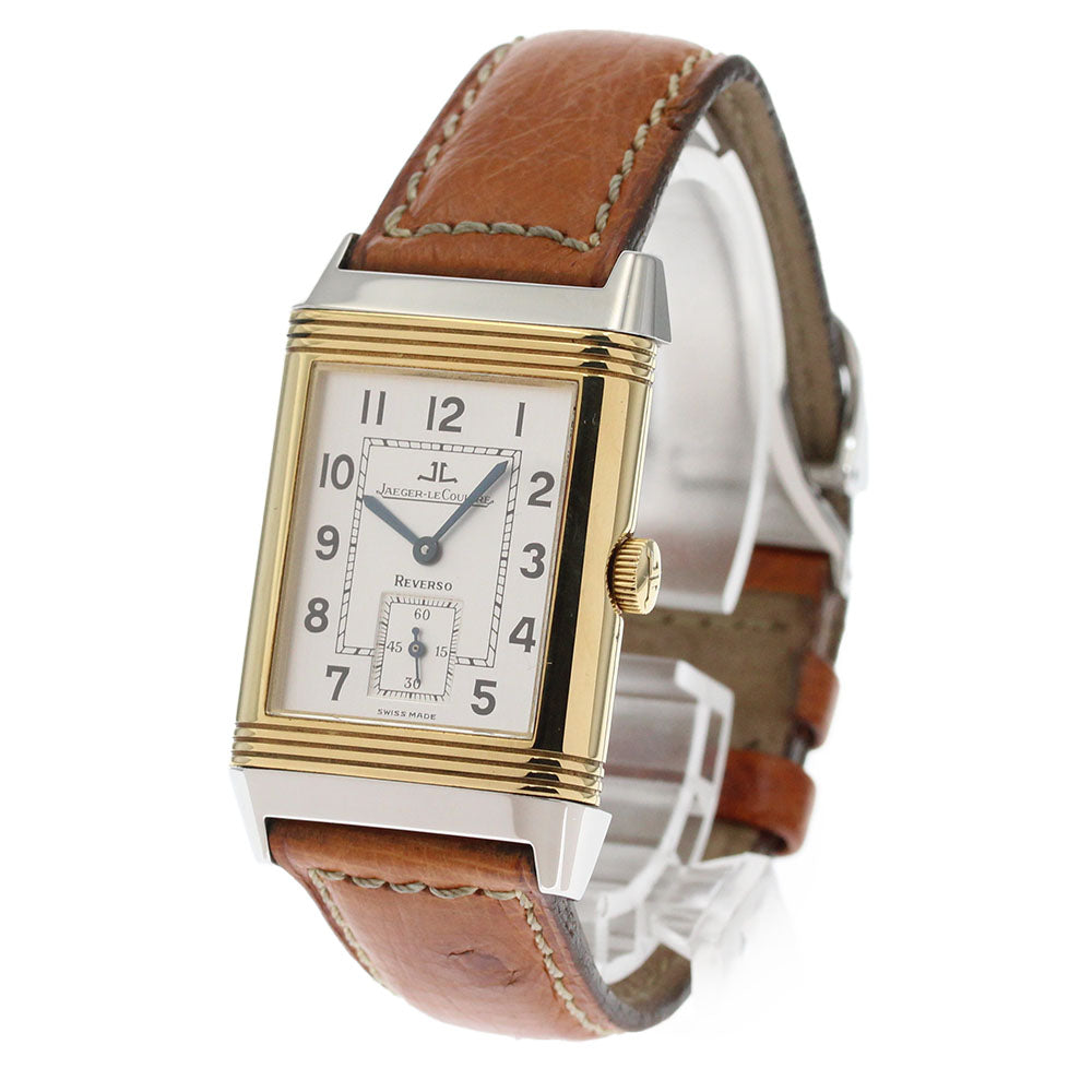 JAEGER-LECOULTRE Big Reverso 270.5.62 Small seconds Silver Dial Hand Winding Men's Watch_873041