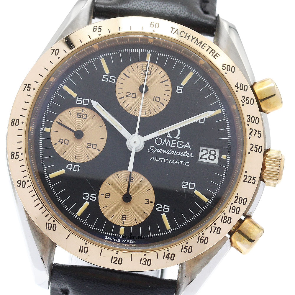 OMEGA Speedmaster 3316.50 Chronograph Automatic Men's Watch_873235