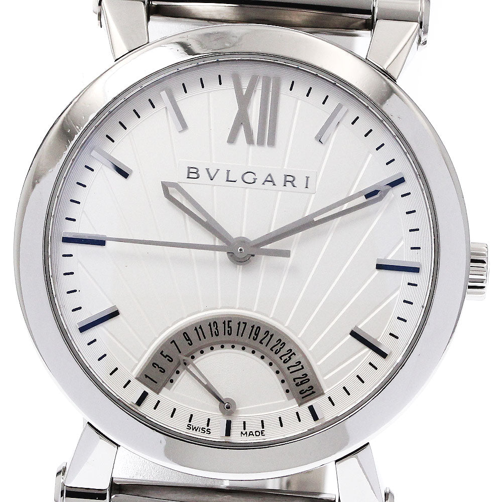 BVLGARI Sotirio SB42SDR Retrograde Silver Dial Automatic Men's Watch_873311