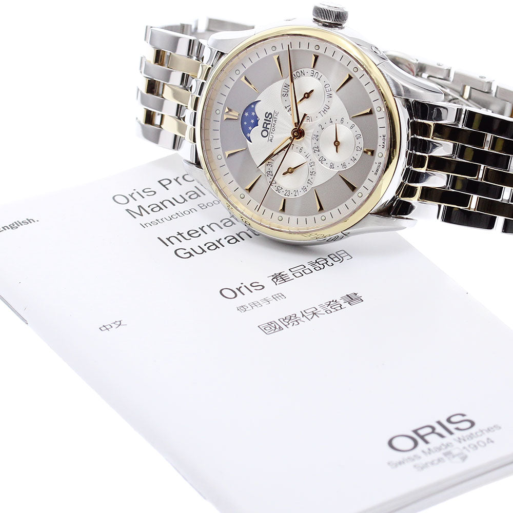 ORIS Artelier Complication 7592 Moon phase Silver Dial Automatic Men's_873341