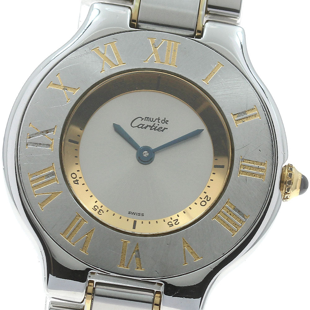 CARTIER Must21 LM W10072R6 Silver Dial Quartz Ladies Watch_873360