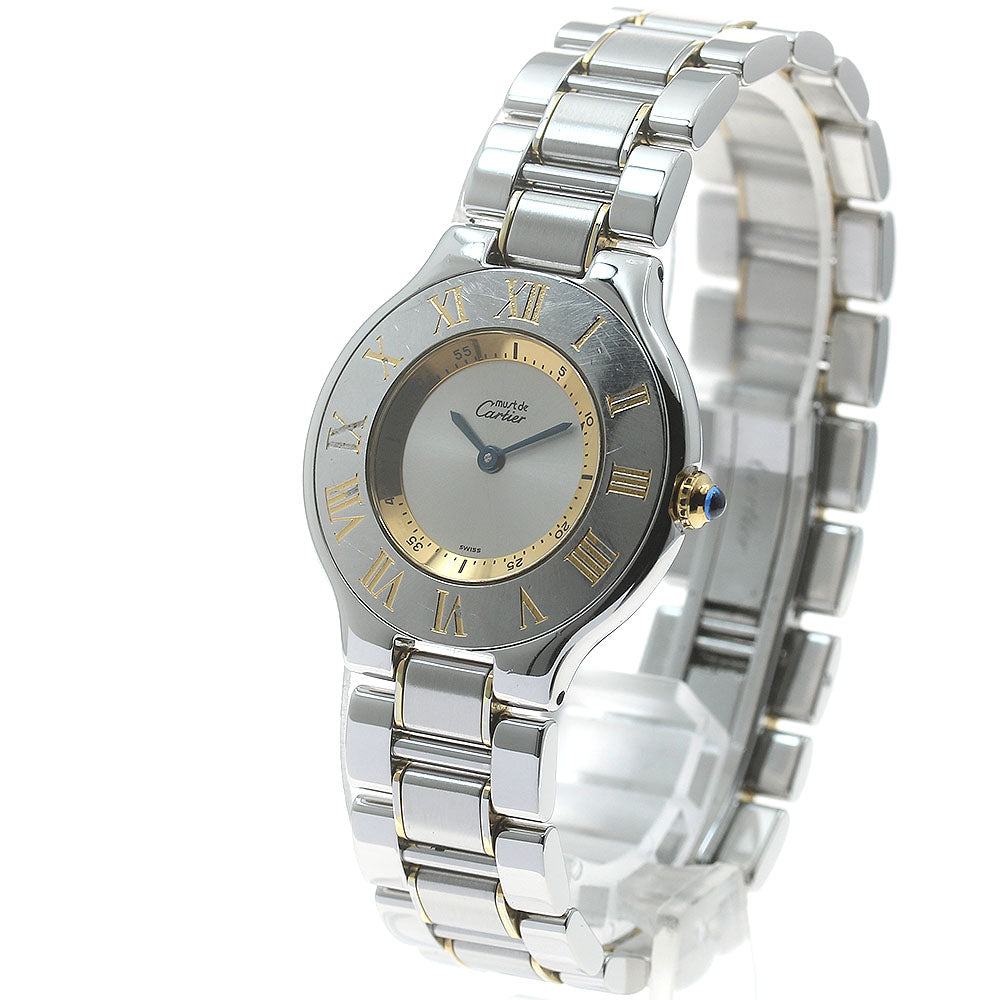 CARTIER Must21 LM W10072R6 Silver Dial Quartz Ladies Watch_873360