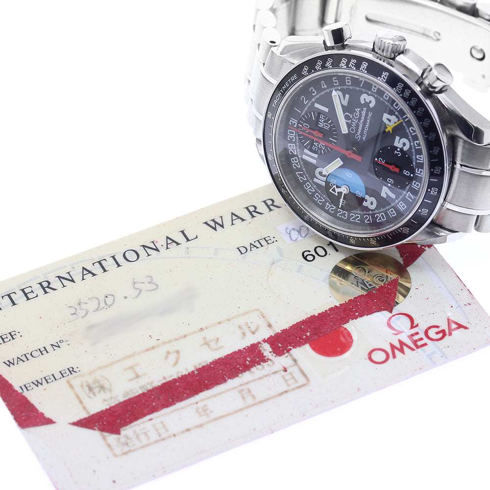 OMEGA Speedmaster mark 40 3520.53 AM/PM Triple calendar Automatic Men's_874280