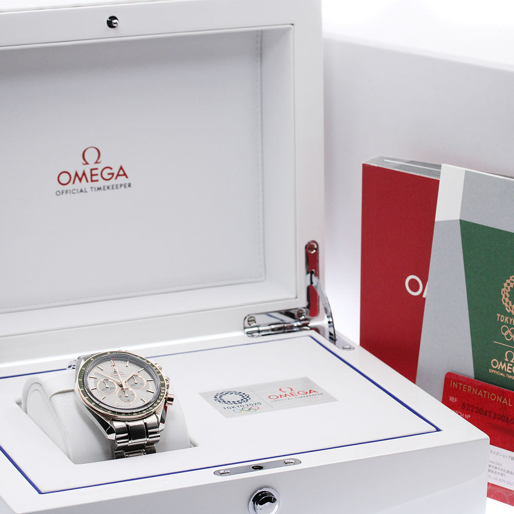 OMEGA Speedmaster Tokyo2020LimitedEdition 522.20.42.30.06.001 Men's Watch_874336