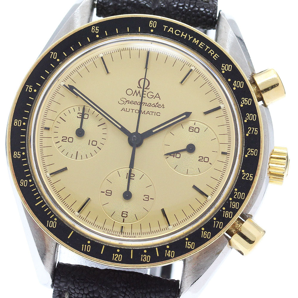 OMEGA Speedmaster 3310.10 Chronograph gold Dial Automatic Men's Watch_874345