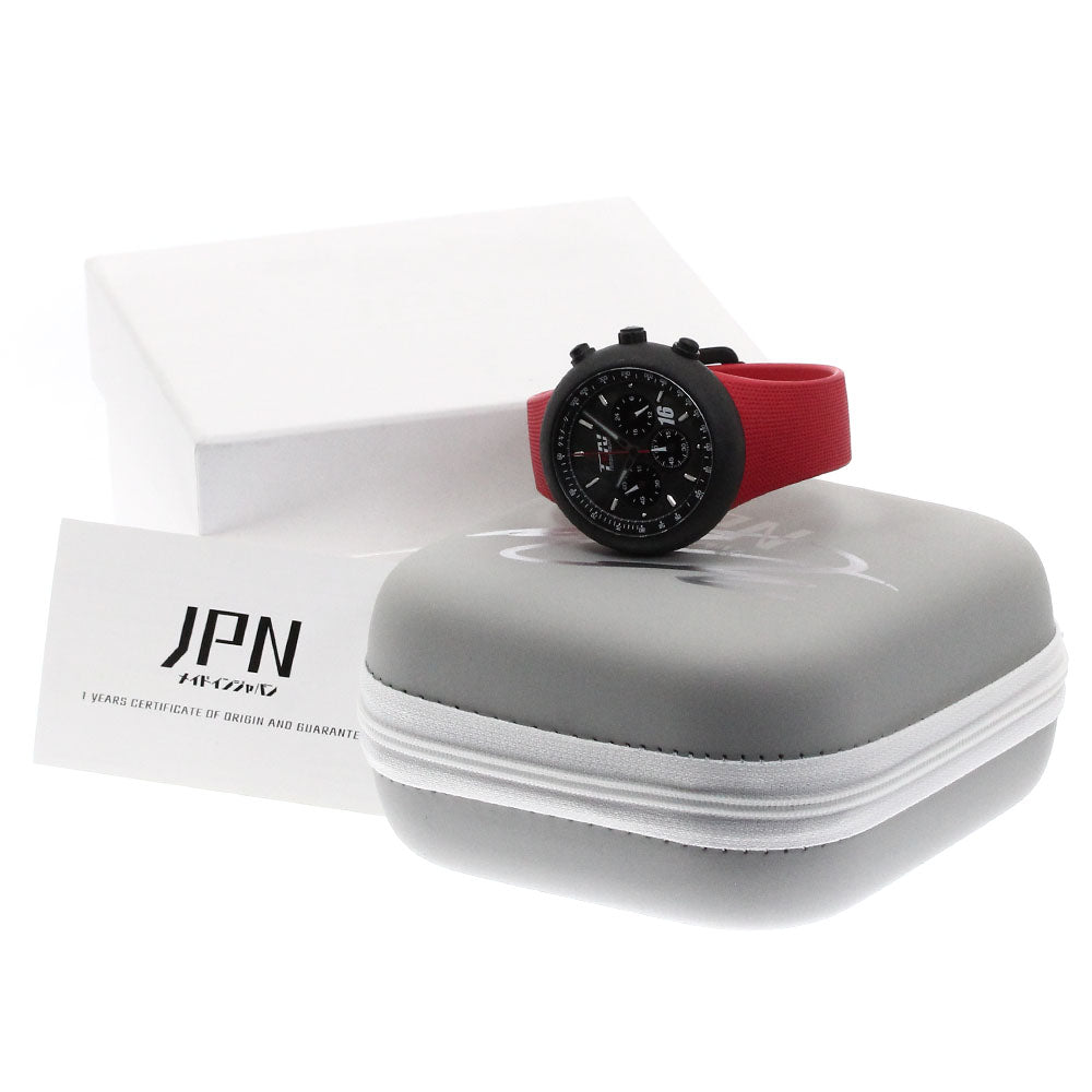 JPN 130R TN JPNW-001TN Limited Tomoki Nojiri collaboration Solar Powered_874358