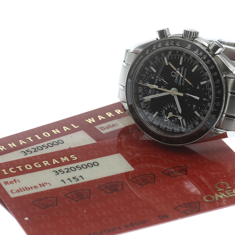 OMEGA Speedmaster Mark 40 Cosmos 3520.50 black Dial Automatic Men's Watch_874408