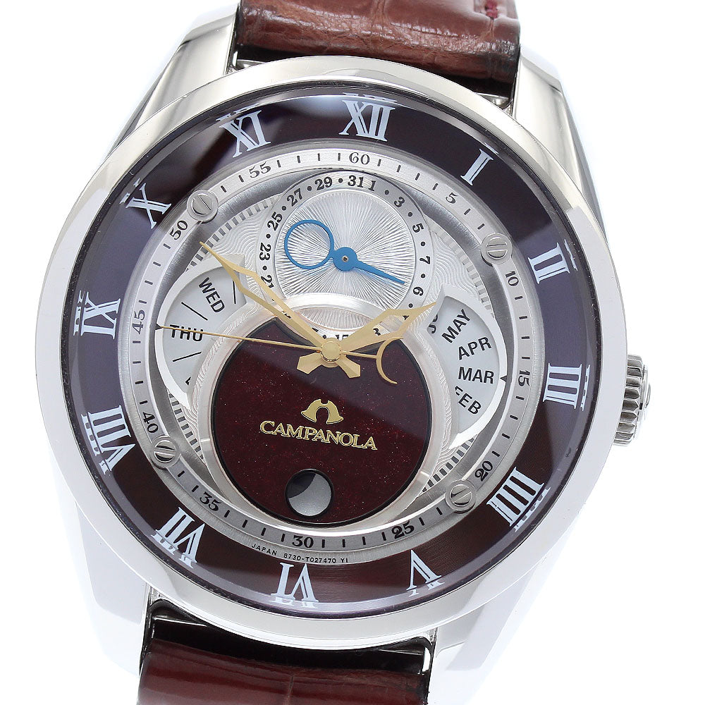 CITIZEN Campanola BU0020-03B/8730-T018041 Deep scarlet (Kokiake) Silver / Brown Dial Solar Powered Men's Watch_874466
