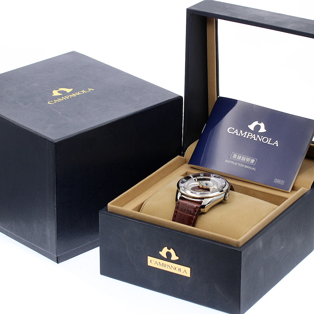 CITIZEN Campanola BU0020-03B/8730-T018041 Deep scarlet (Kokiake) Silver / Brown Dial Solar Powered Men's Watch_874466