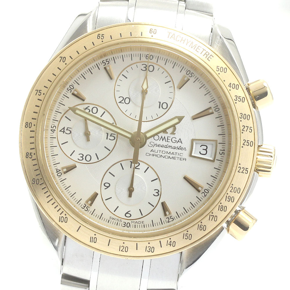 OMEGA Speedmaster 323.21.40.40.02.001 Chronograph Automatic Men's Watch_874501