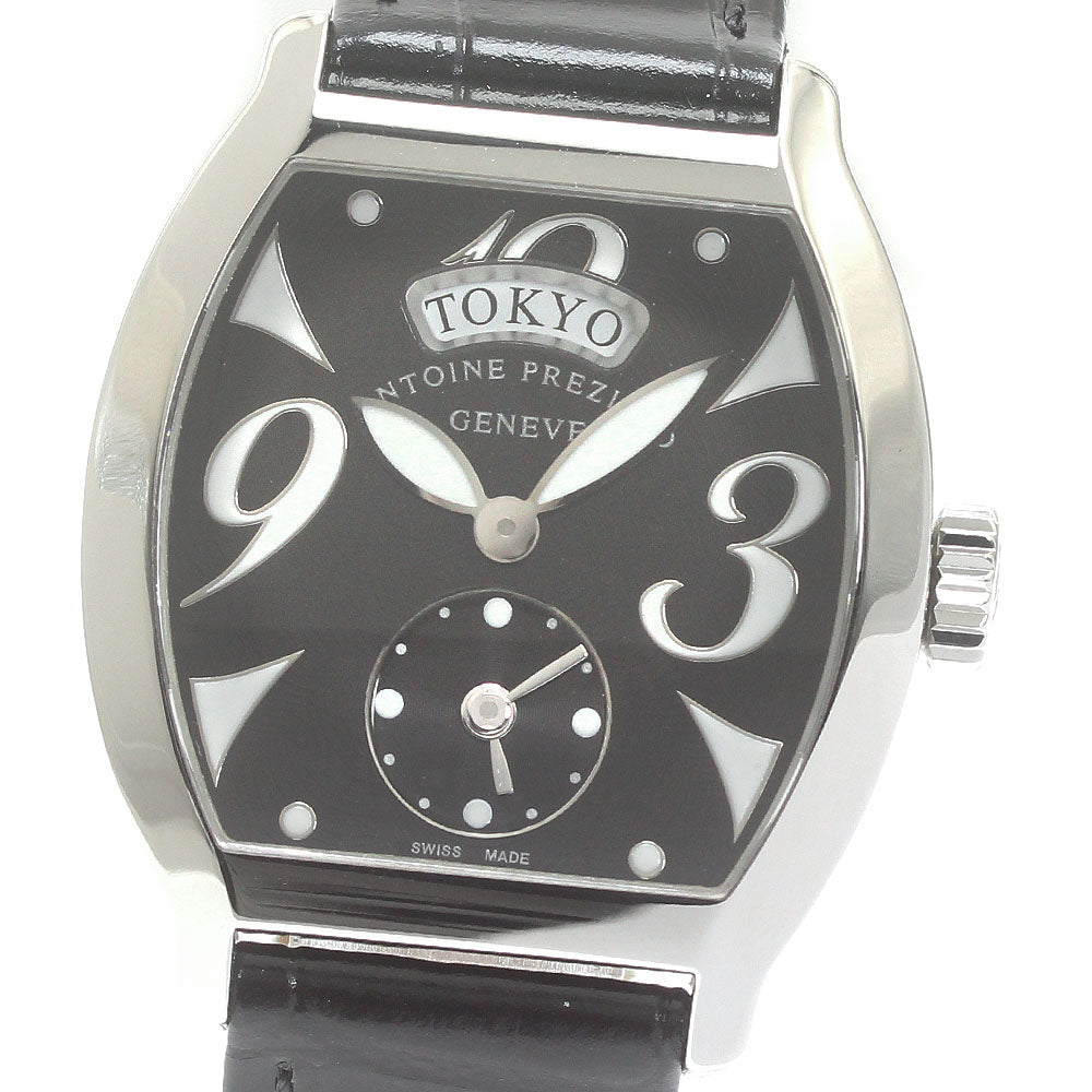 Antoine Preziuso Awards of the World black Dial Automatic Men's Watch_874583