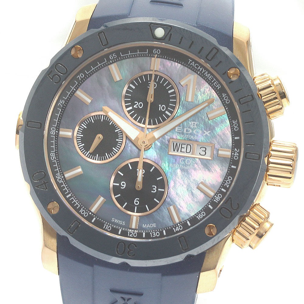 EDOX Chrono Offshore 1 01122-37RBU3-NANIR-L Day-Date Chronograph Black shell Dial Automatic Men's Watch_874589