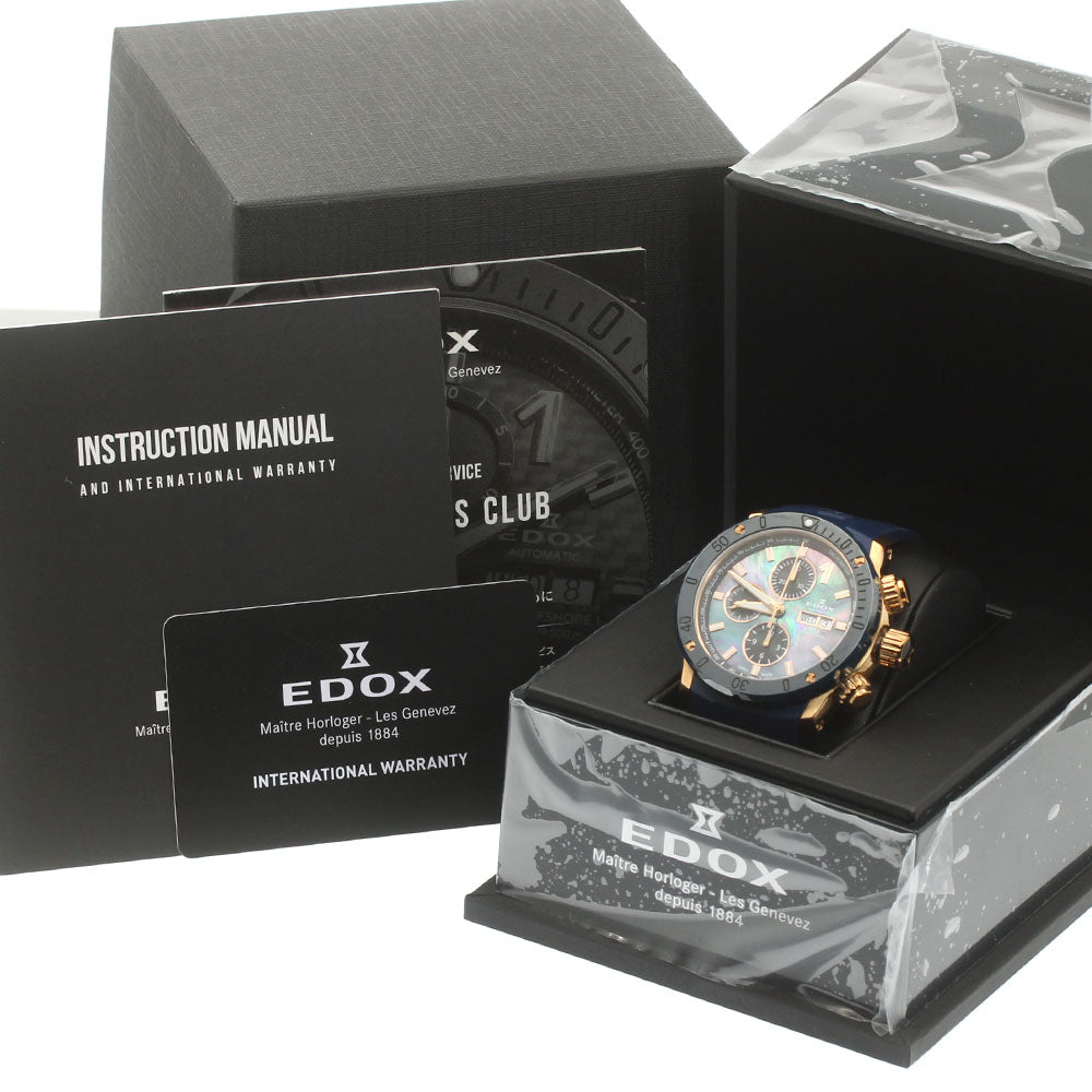 EDOX Chrono Offshore 1 01122-37RBU3-NANIR-L Day-Date Chronograph Black shell Dial Automatic Men's Watch_874589