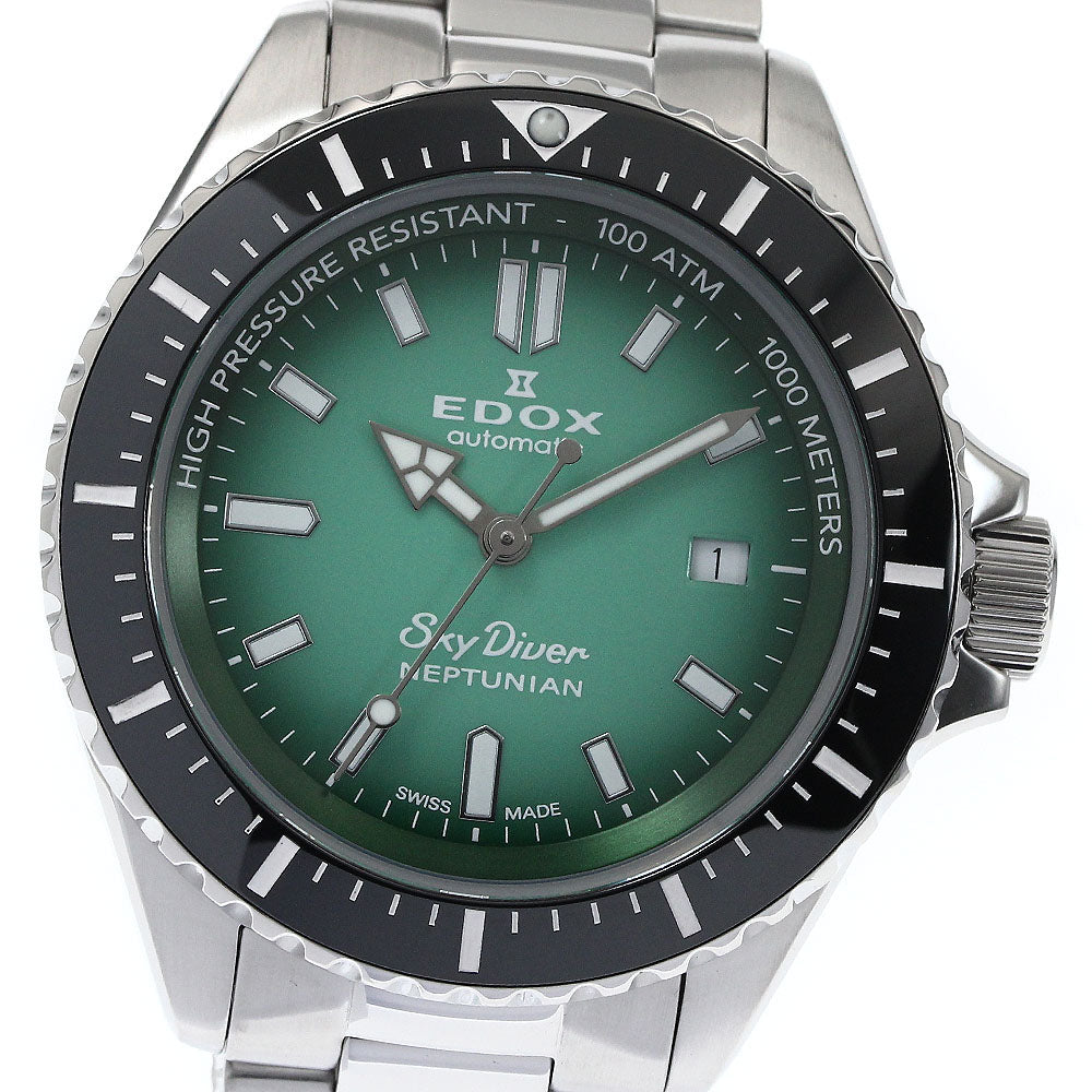 EDOX neptunian automatic 80120-3NM-VDN Date Automatic Men's Watch_874590