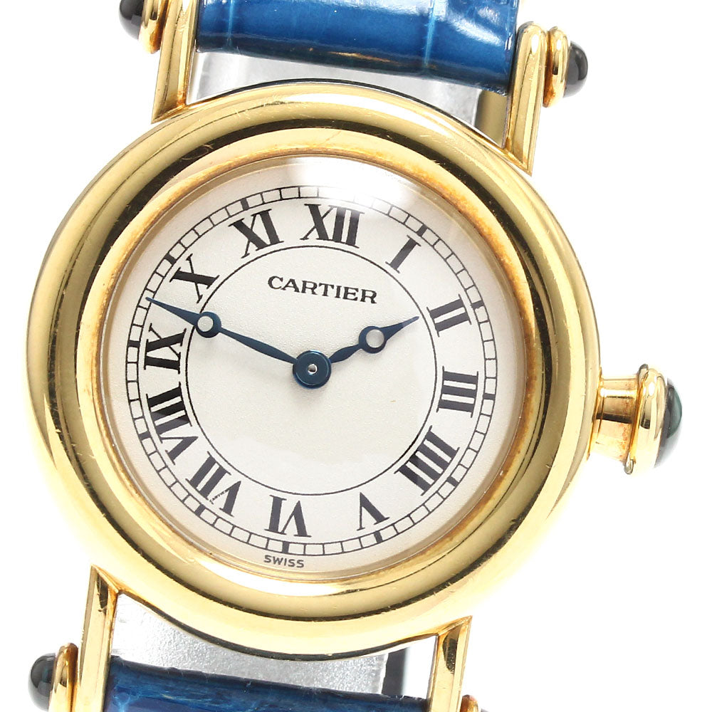 CARTIER Diavolo SM W1515856 18K Yellow Gold beige Dial Quartz Ladies Watch_874607
