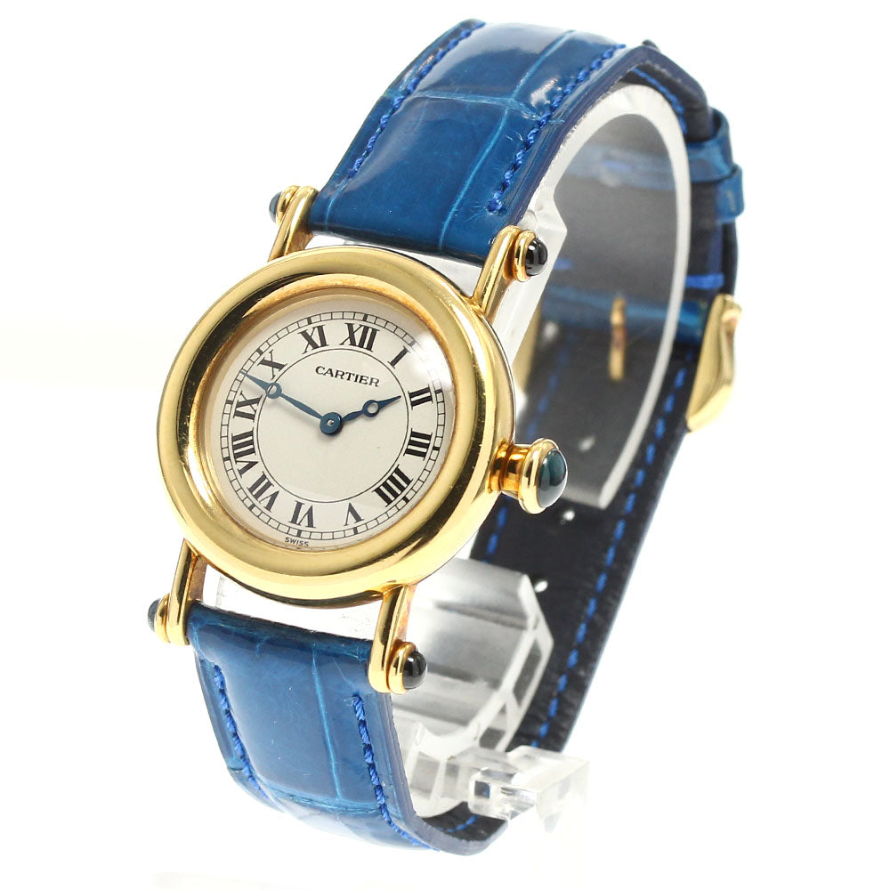 CARTIER Diavolo SM W1515856 18K Yellow Gold beige Dial Quartz Ladies Watch_874607
